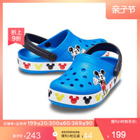 促销活动：京东  crocs童鞋旗舰店 亲子节大促