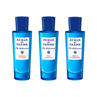 88VIP：ACQUA DI PARMA 帕尔玛之水 蓝色地中海阿玛菲无花果/卡普里岛橙/ 帕纳里加州桂 30ml