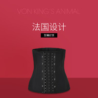 法国VonKing's Animal束腰带女瘦身收腹塑身腰封绑带运动收腹神器