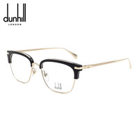 dunhill登喜路眼镜商务时尚全框眼镜架配镜近视男款光学镜架VDH157 0300金色53mm