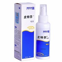 金盾 皮特芬宠物喷剂 100ml *2件