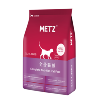 METZ 玫斯 全阶段猫粮  1.36kg *2件