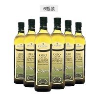 考拉海购黑卡会员：Clemente 克莱门特 特等初榨橄榄油 750ml*6瓶