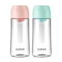 SUPOR 苏泊尔 KC55BL1 创意随手杯 550ml