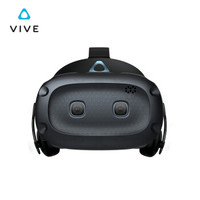 HTC VIVE Cosmos 精英版單頭盔 智能VR設備