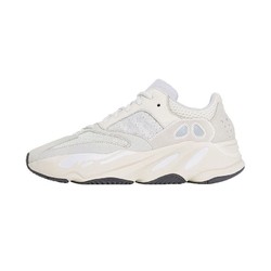百亿补贴adidas阿迪达斯yeezyboost700analog休闲运动鞋