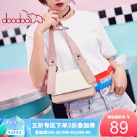 doodoo包包女包2020新品时尚百搭手提包潮流撞色单肩包韩版花朵小方包 粉色 *3件