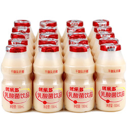 优乐多乳酸菌益生菌饮品整箱100ml20瓶