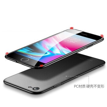 Msvii 摩斯维 iPhone SE 2 全包防摔磨砂手机壳