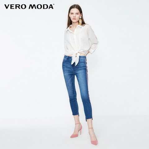veromoda 31926i554 女士修身牛仔裤
