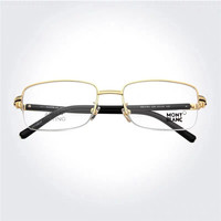 MontBlanc 万宝龙 男款光学眼镜框眼镜架 MB478U