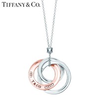 Tiffany&Co. 蒂芙尼 1837® 系列18K金三环扣项链