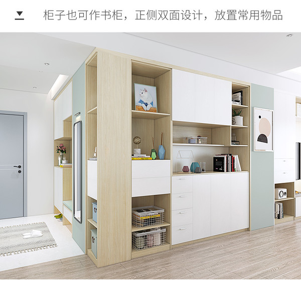 索菲亚全屋定制升级22㎡柜类 让爱的小家越住越大