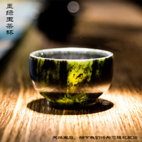 容山堂 羊脂白玉茶杯 个人杯品茗杯主人杯 玉石茶盘功夫茶具 墨绿玉茶杯