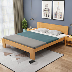 喜视美现代简约松木床北欧小户型实木床现代简约双人床