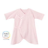 MIKIHOUSE 純棉日本制新生兒基本款 連體貼身內衣 蝴蝶衣