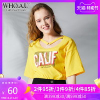 WHOAU短袖印花字母女新款 宽松项圈 t恤 韩版WHRA823C35 *4件