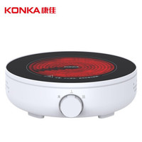 KONKA 康佳 KES-W08JX516 全自动煮茶器电陶炉 白色 单炉