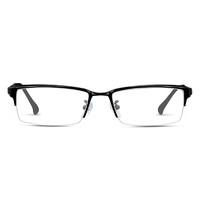 pulais 普莱斯 男半框纯钛眼镜架