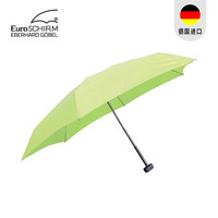 EuroSCHIRM 欧赛姆 小巧五折遮太阳伞 浅绿色 *3件
