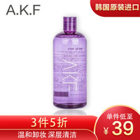 韩国进口 AKF紫苏卸妆水 500ml 女士脸部 温和深层清洁 舒缓保湿卸妆液乳 眼唇可用 *3件