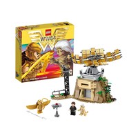 限地区：LEGO 乐高 超级英雄系列 76157 神奇女侠对战豹女