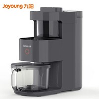 九阳(joyoung)全自动清洗静音不用手洗破壁机家用多功能预约热烘除菌