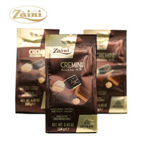 意大利原装进口 Zaini赞恩尼榛子夹心巧克力块154g分享装袋装 *5件