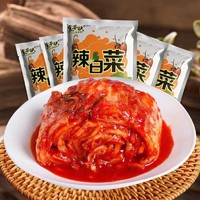 昊援 辣白菜500g*2袋+辣花萝卜500g