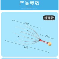 顾致 八爪鱼 按摩器 2件装