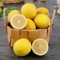 奇宇寻鲜 四川安岳黄柠檬 现摘一级大果 单果约120-150g 5斤