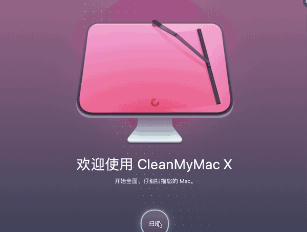 appfinder:刚买mac的萌新必看,给你推荐这些好用的软件