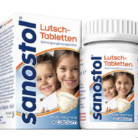 Sanostol 儿童钙片多种维生素咀嚼片75粒