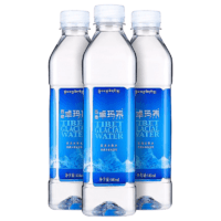 卓玛泉西藏冰川天然矿泉水500ml*24整箱小瓶饮用水低氘母婴水包邮