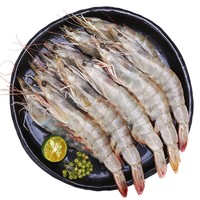 九善食 国产大虾 500g/盒（18-25只）