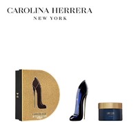 CH Carolina Herrera 卡罗琳娜埃莱拉 不驯女王香水套装