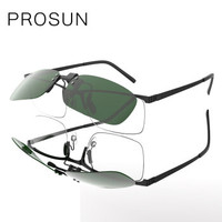 保圣(prosun)太阳镜男女款偏光眼镜夹片司机镜驾驶墨镜 太阳镜夹片套镜 N7 *3件