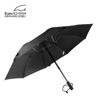 EuroSCHIRM 欧赛姆 折叠雨伞 黑色 *3件