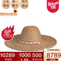 路易威登lv男士帽子草帽绳扣2020夏季新款针织稻草遮阳 黄色 58