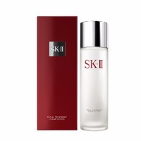 SK-II 嫩肤清莹露 面部精华补水保湿 230ml