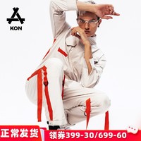 KON K0718114 男士连体衣裤