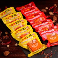 农亨 爆炒小龙虾料 香辣味50g*1+麻辣味50g*1