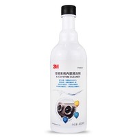 3M 空調系統內部清洗劑 PN69231 450ML