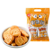 中国台湾 九福动物饼干（牛奶口味）200g 大包装独立小袋出游休闲外带小零食 *10件