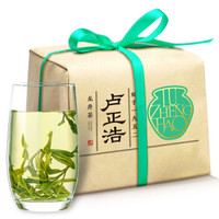 2020新茶上市 卢正浩 茶叶绿茶 雨前龙井茶叶春茶传统纸包西湖（5022089）200g