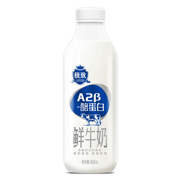 商品sanyuan 三元 极致 低温a2β-酪蛋白鲜牛奶 900ml*2瓶