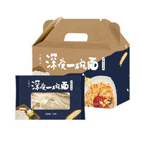 618达人带你买、6月18日0点：日食记姜老刀深夜放毒，为你带来私藏懒人料理