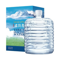 卓玛泉西藏冰川水矿泉水12L*6桶桶装水低氘水饮用水天然弱碱水 非矿泉水苏打水气泡水纯净水 老会员专拍
