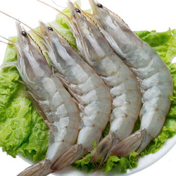 厄瓜多尔白虾2000g(120-140只)南美大虾对虾原装进口可剥虾仁 海鲜