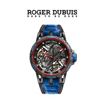 ROGER DUBUIS/罗杰杜彼全球限量款兰博基尼合作钻石机芯18K金腕表